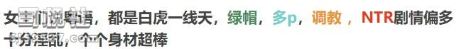 推特剧情Sexcat07付费OF粤语合集 [824P/118V-20.3GB]
