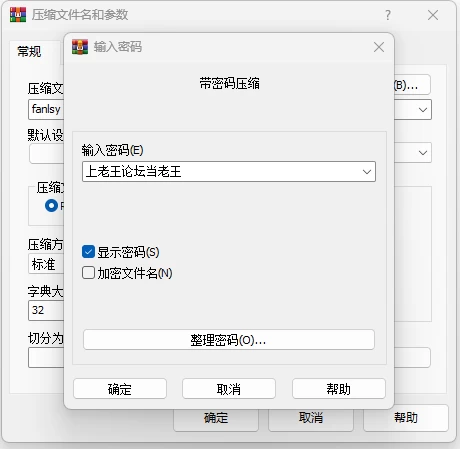 俄罗斯高颜足控小姐姐Temikmiu合集 [视频：209，图片：351，-1.85GB]