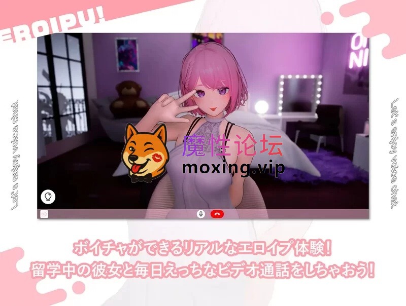 [夸克][PC盖世 3D/动态/CV]色情视频！与变态女友通过视频通话进行相互自慰性活v24.12.04 AI汉化去码[3g] [-]