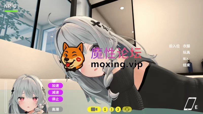 [夸克][PC盖世 更新3D/互动触摸/动态]NtrMaster NTR大师 v0.5 官中+存档[2.6g] [-]