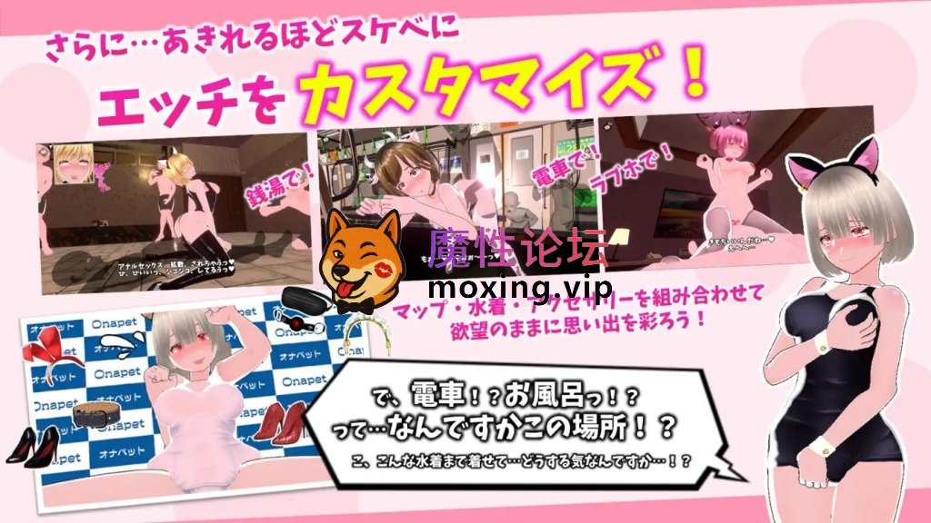 [夸克][SLG] [互动SLG/3D作品/后宫动态] 鲜嫩欲摘夏日海滩 v1.0.4 官文步兵版+回想全解锁 [1G] [-]