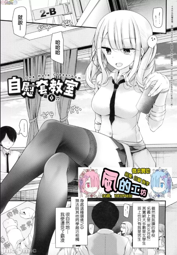 足控终极合集第一期！ [NP-1.5GB]