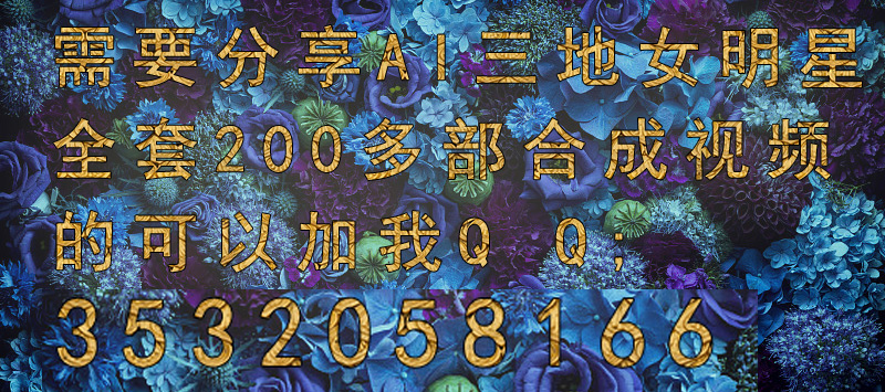 FC2PPV-1584336 吉泽明步无ma流出第五部《1v8.6G》《磁力》 [-]