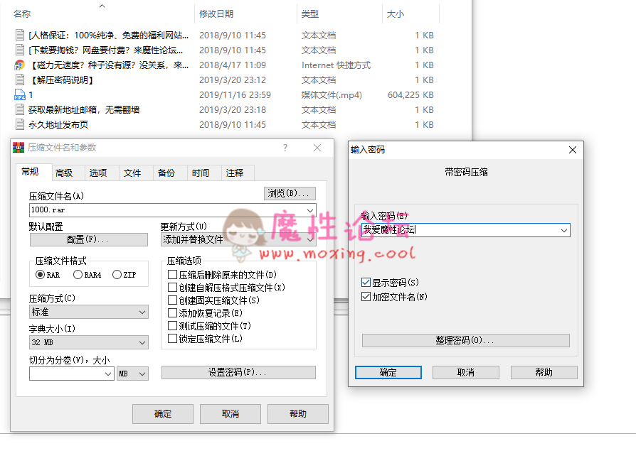 《自行打包》最新，吉泽明步 流出《1V/590MB》《百度云》 [-]