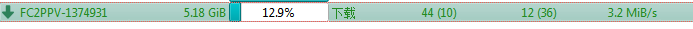 吉泽明步被技师下**进行按mo无ma流出版《1V 5.25GB》《BT种子》 [-]