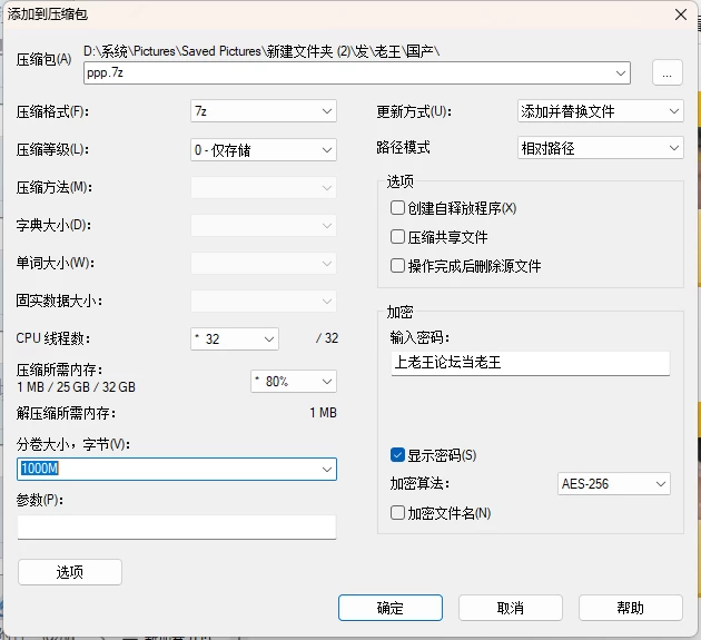 潘潘Pan 雪茄体验店嫩穴充值服务_手滑榨精_深插蜜穴 [1v-3.42GB]