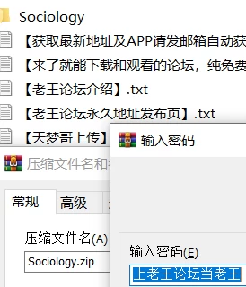 [跳跳羊]09.20新作 爆款夹趾袜配上白嫩美脚被狂嗦不止 [1V-674MB]