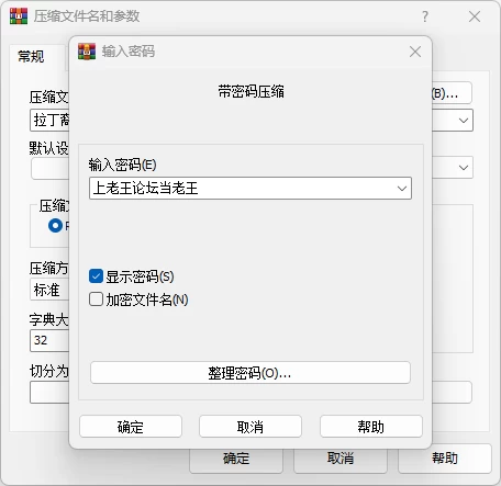 拉丁裔高颜足控女神kitsunematic合集 [视频：95，图片：2677-14.4GB]