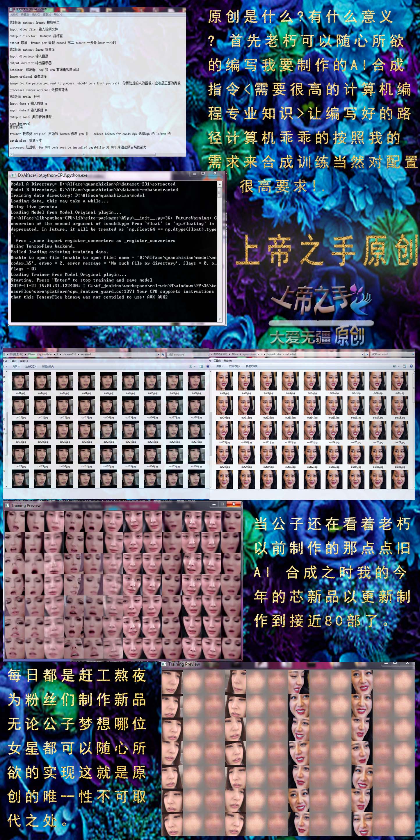 FC2PPV-1584336 吉泽明步无ma流出第五部《1v8.6G》《磁力》 [-]
