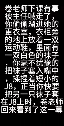 抖音反差丝足少御《大龙卷师》丝袜足控长美腿诱惑大合集 [60V-696 MB]
