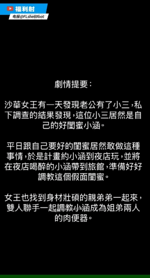 推特极品TS伪娘《 Evelyn涵》 伪娘直男户插互口、尿在屁眼里边插边尿淫乱重口三P群交合集 [-]