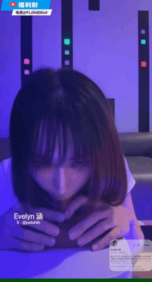 推特极品TS伪娘《 Evelyn涵》 伪娘直男户插互口、尿在屁眼里边插边尿淫乱重口三P群交合集 [-]