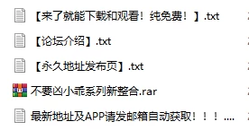 不要凶小乖足控系列全新整合 [视频：119，图片：1-34.6GB]