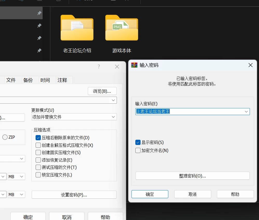 双飞两位极品好姐妹，3P的快感，插入顶美的嫩穴，身材都 [1-500MB]