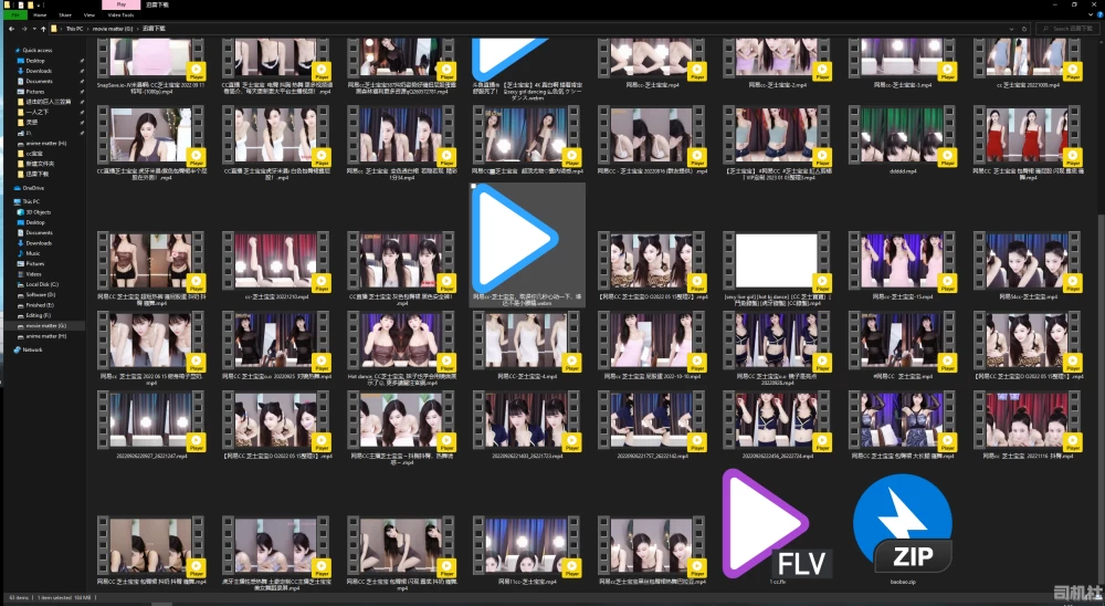 自用宝宝巴士直播剪辑second [NP/NV-12GB]