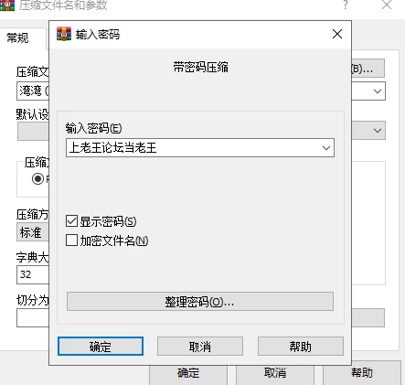 台湾女王淫语足交合集 [视频：226V-6.59GB]