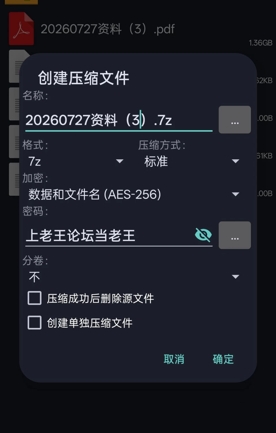 《beautiful-girl-999》9月27日凌晨 开票大秀 无水印版 90tk 口交哥哥大鸡巴 SM皮… [1V-1.5GB]