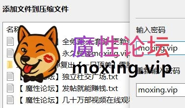 顶级反差女神复出《一只顶美》露脸口交性爱啪啪5月20最新合集 34g142v [-]