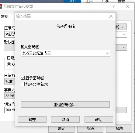 小杏仁早期资源 [20v-4.2GB]