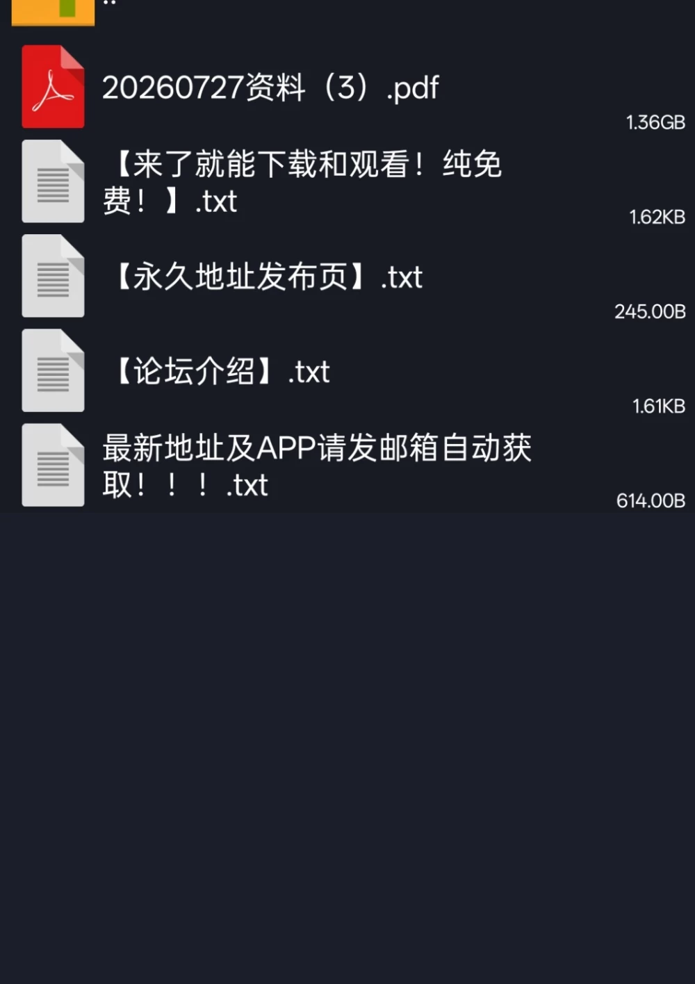 《beautiful-girl-999》9月27日凌晨 开票大秀 无水印版 90tk 口交哥哥大鸡巴 SM皮… [1V-1.5GB]
