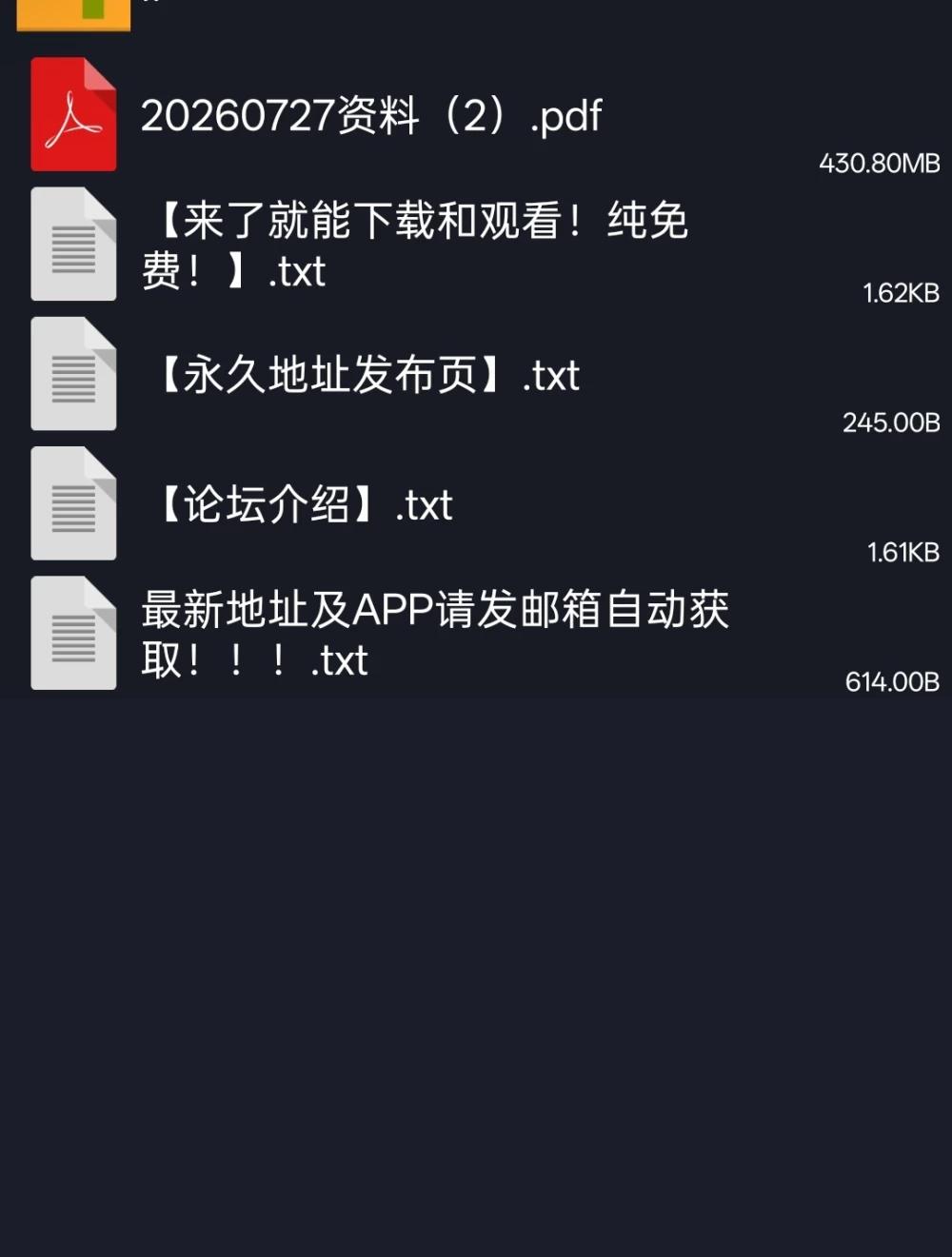 《Wbe_cherry》9月27日 凌晨 开票大秀 32tk Spuirt and show face [1V-443MB]
