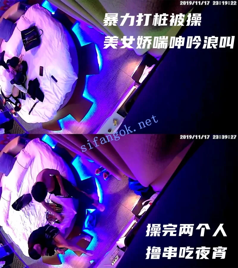 雪白八字奶极品女神好想哥哥酱道具自慰拉尿好顶 [7V-3.46GB]