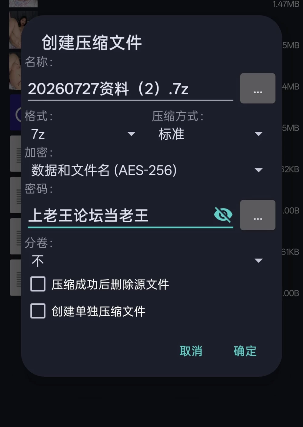 《Wbe_cherry》9月27日 凌晨 开票大秀 32tk Spuirt and show face [1V-443MB]