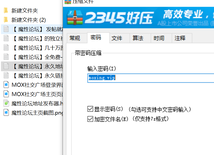 高颜值舞蹈生B下春光，舞蹈学院手持厕拍艺校舞蹈生日记私拍合集《541V/NP/59G》 [-]
