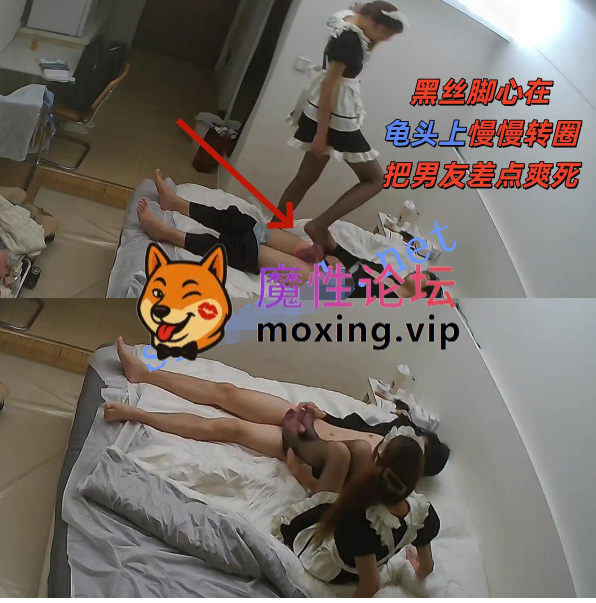 [BT]1-31乐橙酒店偷拍非常会玩的年轻情侣学妹穿上女仆装用黑丝脚心在男友龟头上打转[1V 2.07G BT] [-]
