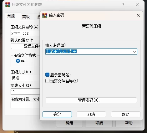 柚子猫-精选足控系列视频 [11v-10.44GB]