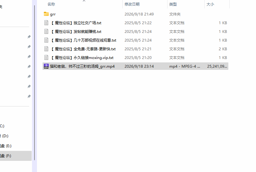 [夸克]推特极品福利姬美女《别拔虎牙》笑起来很甜足控专攻 各种足交 丝袜美腿展示jk小裙子骑假屌自拍美脚 舔脚 自慰视频合集《40G/25P+358V》 [-]