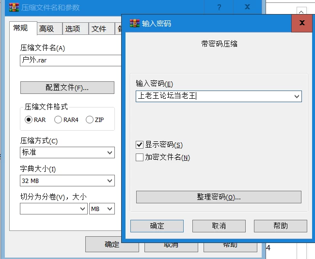 ST主播《july2018》90tk开票 第一次户外抽插白浆喷水 [1v-800MB]