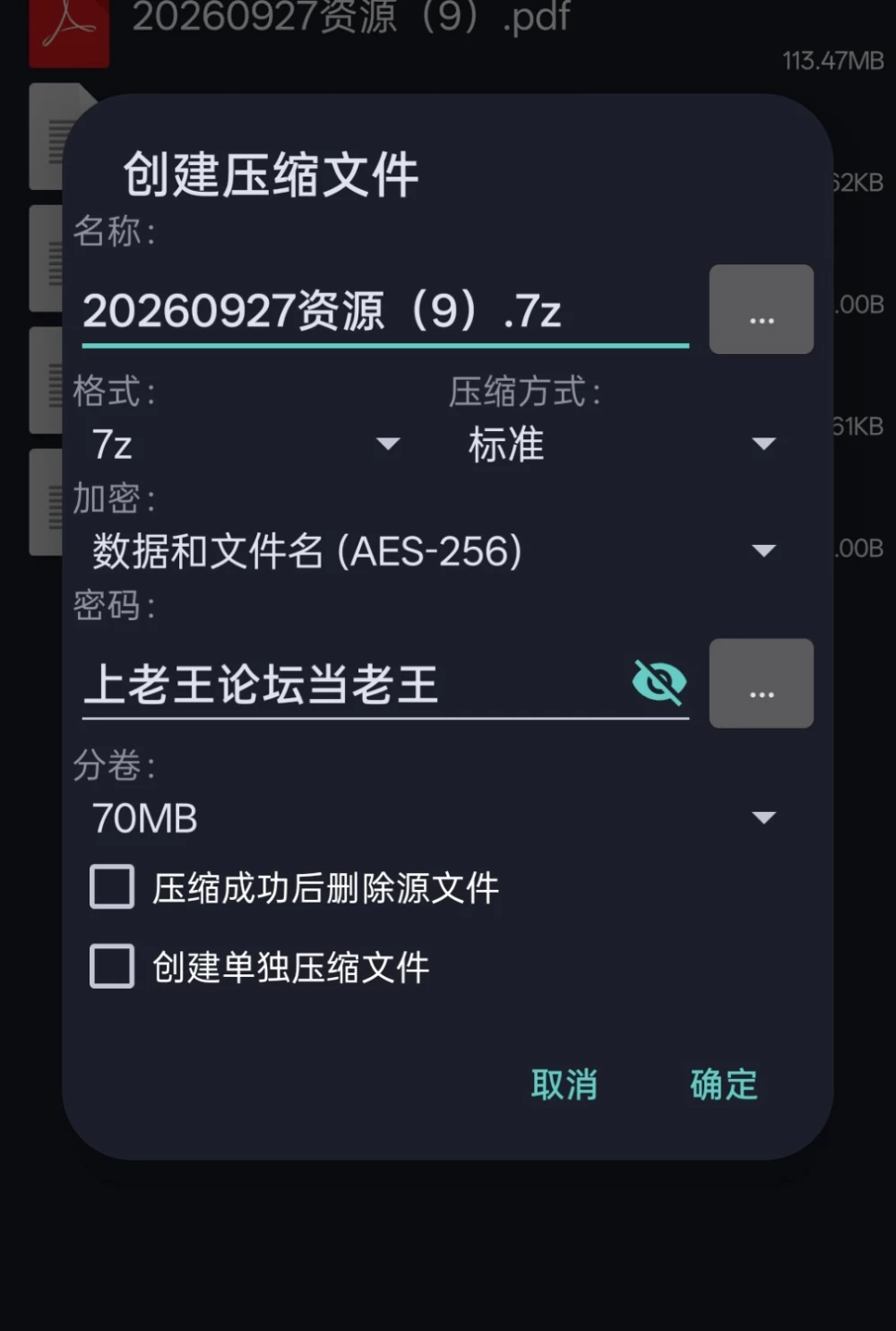 《shuyuanli445 》9月27日 凌晨 开票大秀 24tk 洗澡诱惑 [1V-117MB]