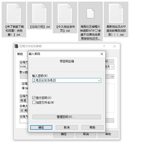 海角绿帽大神老婆裸体给单男做饭吃还无套内射 [1V-1.37GB]