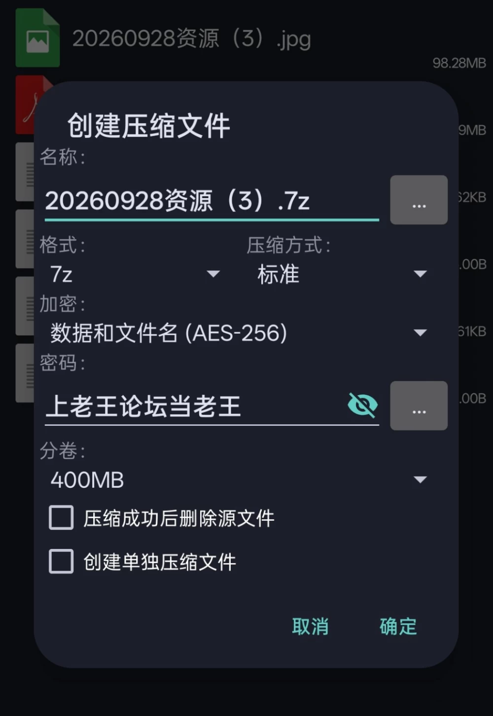《nicole0099,Nina520 》9月28日 凌晨 开票大秀  60tk 家里有人假唧唧无声抽插 [2V-586MB]