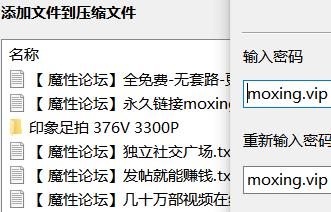 足控大神《印象足拍》约啪青涩学妹 御姐 舔脚足交 双飞萝莉 颜射 大合集 376V3300P412G [-]