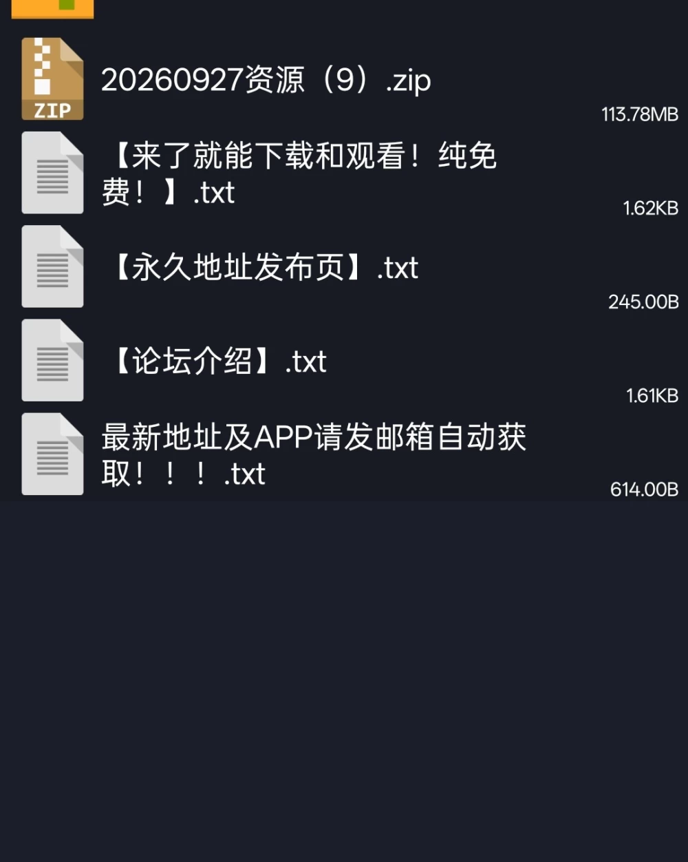 《shuyuanli445 》9月27日 凌晨 开票大秀 24tk 洗澡诱惑 [1V-117MB]