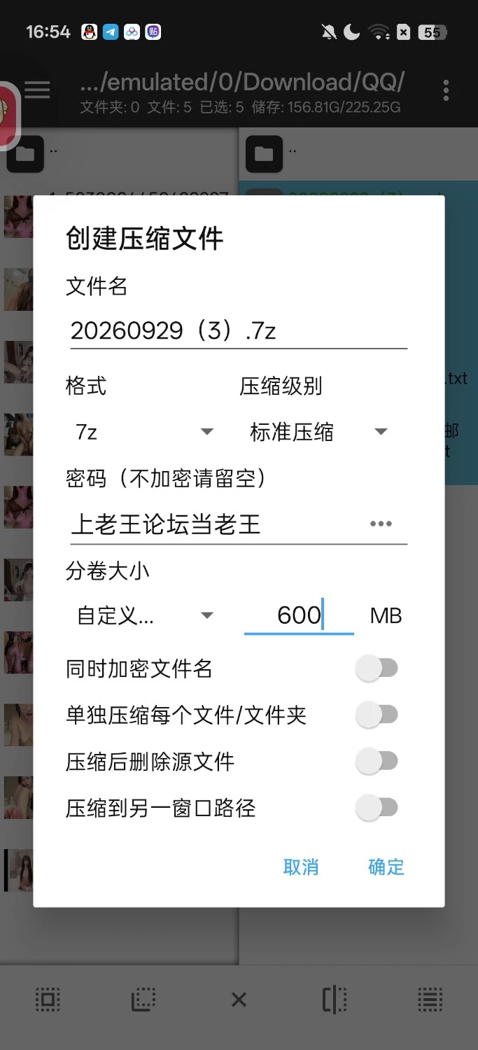 《momn-5952》9月28日 晚 开票大秀 32tk 情小姨床上勾引刚… [1V-1GB]