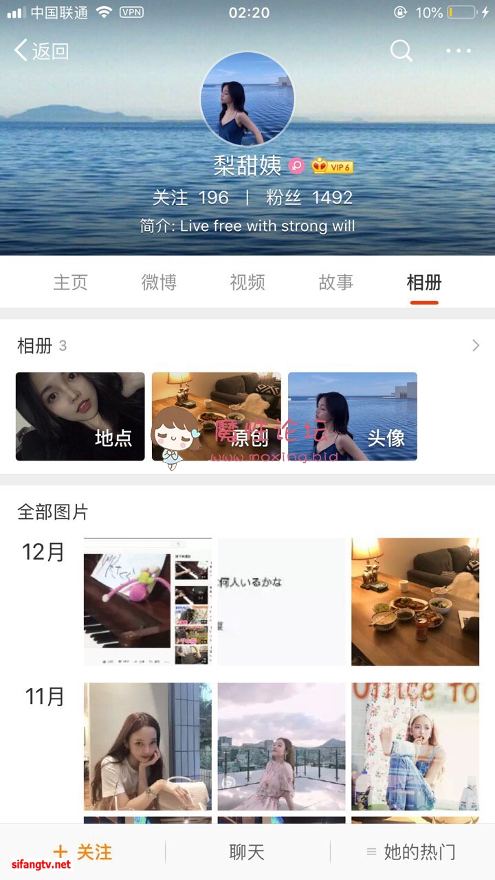 留学生李天宜与男友私密照外泄 [150P 19V合一256M][BT] [-]