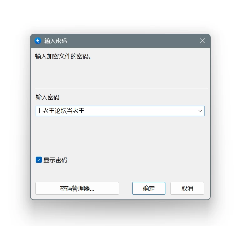 ROSI最大尺度！美腿肥臀一线天 [28V-1.3GB]