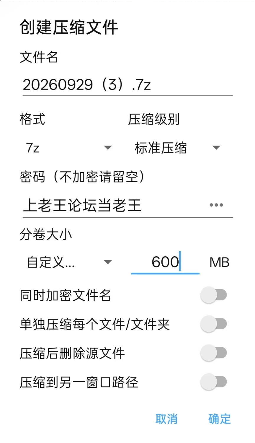 《momn-5952》9月28日 晚 开票大秀 32tk 情小姨床上勾引刚… [1V-1GB]