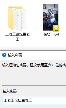 崩坏三cos ， 薇塔の足交恶作剧，舰长被坏女人狠狠玩弄❤️ [1v-794mb]