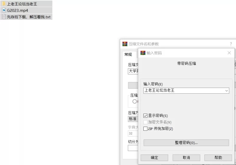唐伯虎经典穿着白丝的小萝莉女仆 [1V-870MB]