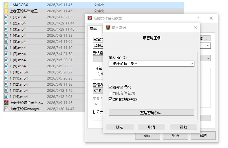 校花06甜心教主两个07年小女孩下海直播自慰抠B [14V-6.24GB]