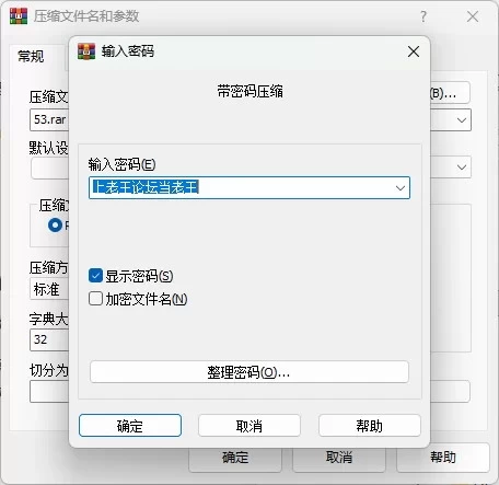 st站 nidekikibabe身着情趣黑丝半身假屌暴插多次喷水高 [5P/2V-1.62GB]