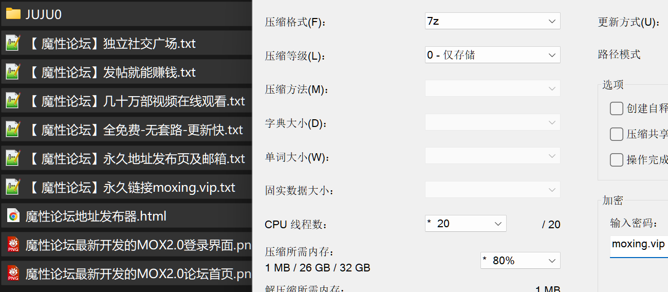 JUJU0616 - 颜值天然F大奶嫩妹 白虎一线天 道具自慰直播 含开票房 截至8月最新合集《119V84G》 [-]