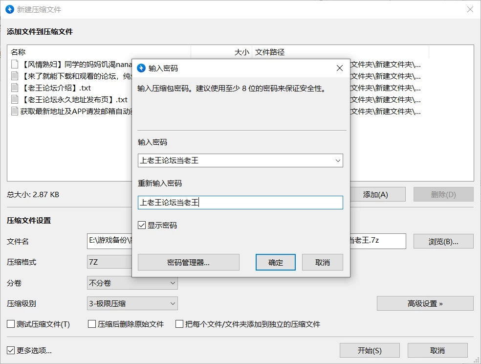 《4K》娜娜NANA 《风情熟妇》同学的妈妈饥渴nana未能经受住 [1v-20.1GB]
