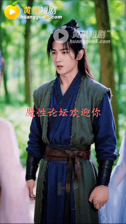 母子公媳乱伦 后宫剧情《真人短剧》 真人性爱啪啪 绝对秒射！ 9月27最新合集《59G/200V》 [-]