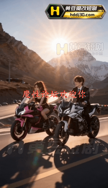 母子公媳乱伦 后宫剧情《真人短剧》 真人性爱啪啪 绝对秒射！ 9月27最新合集《59G/200V》 [-]