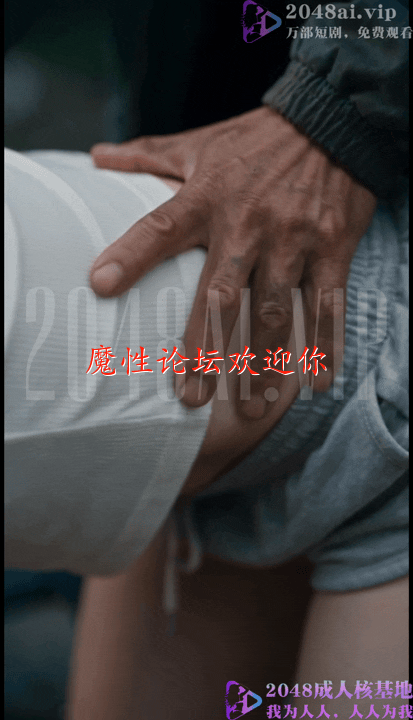母子公媳乱伦 后宫剧情《真人短剧》 真人性爱啪啪 绝对秒射！ 9月27最新合集《59G/200V》 [-]